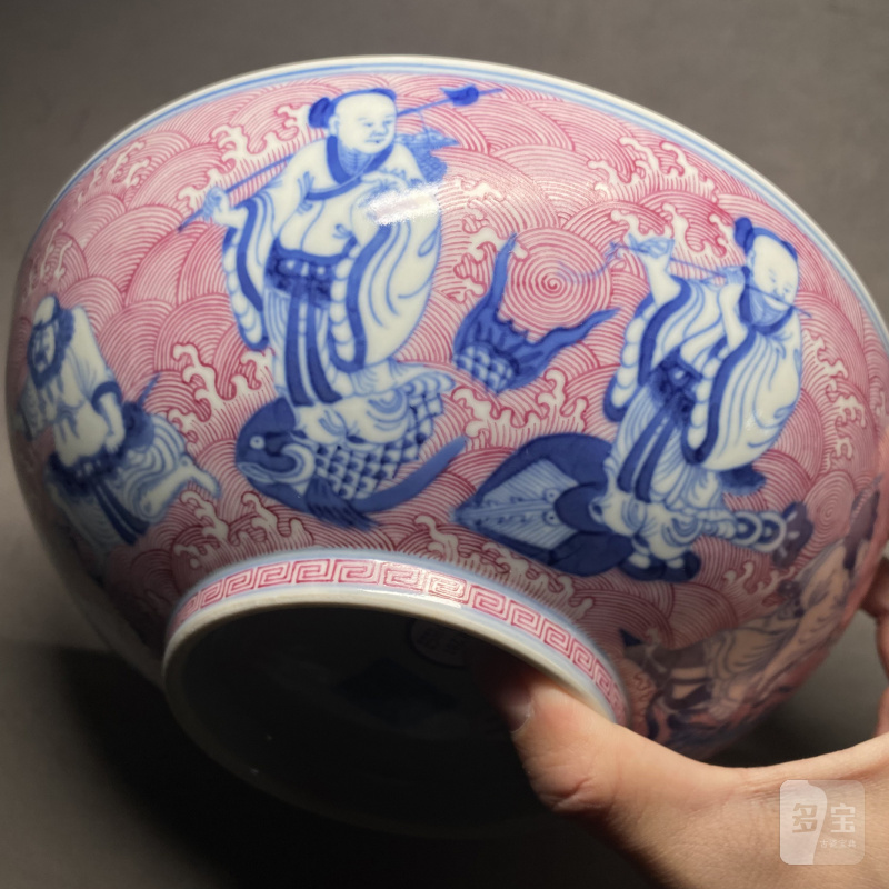 清道光 青花胭脂红彩八仙过海图碗 - 图13
